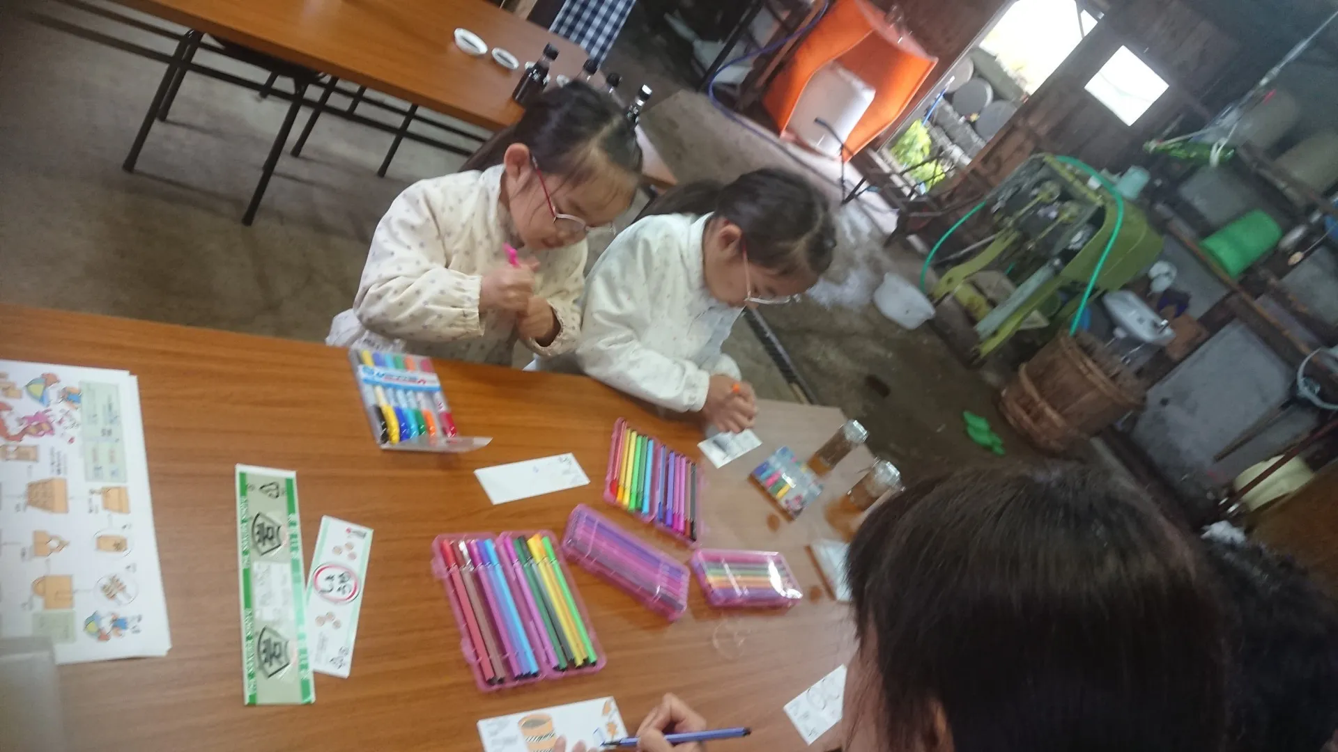 愛知県在住のご家族